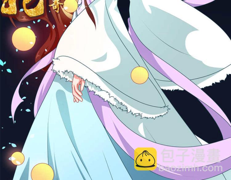 圣诞番外(1/2)-第92话