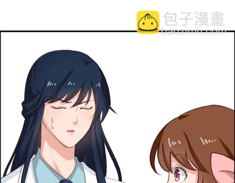 圣诞番外(1/2)-第92话