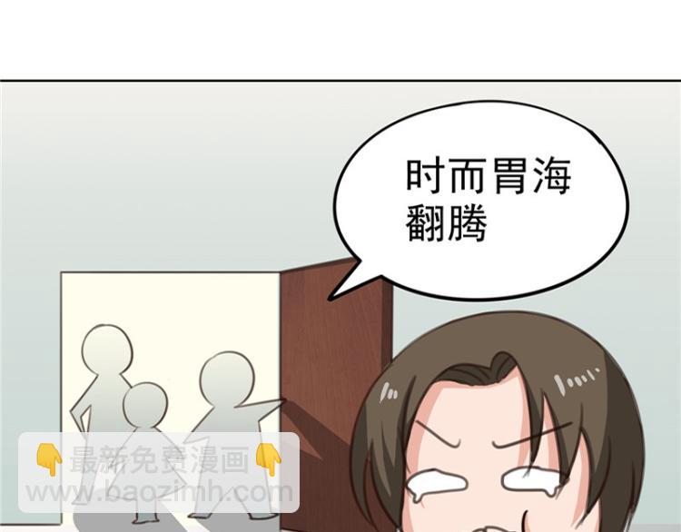 圣诞番外(1/2)-第92话