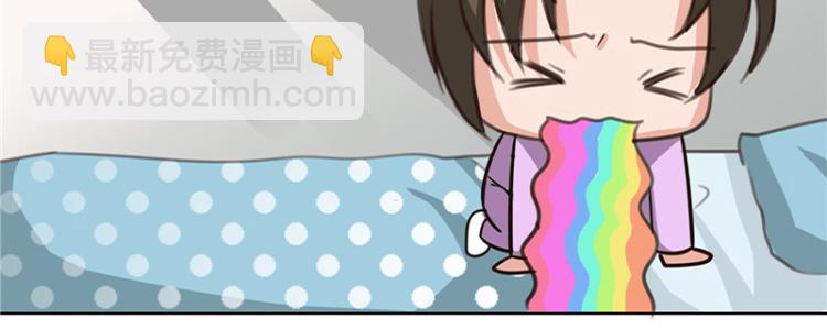 圣诞番外(1/2)-第92话