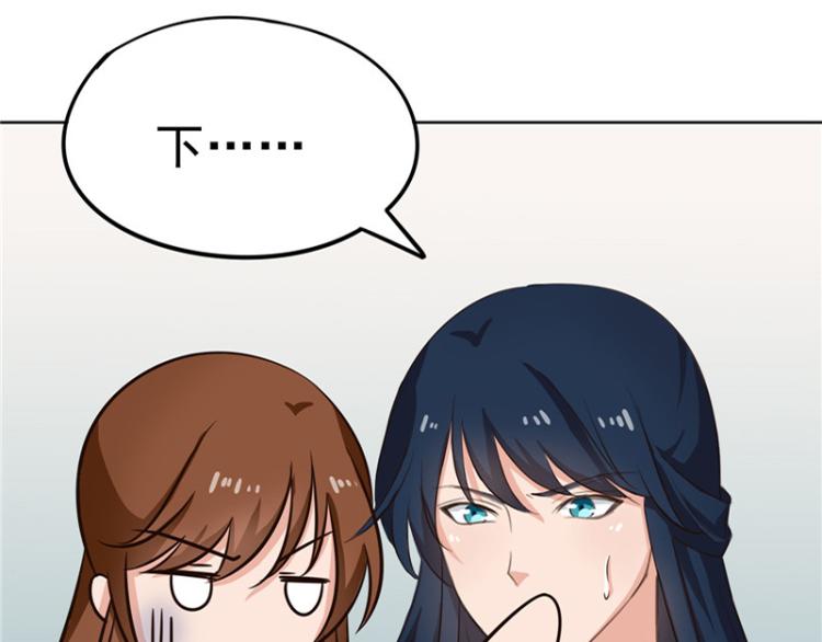 圣诞番外(1/2)-第92话