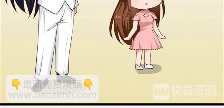 圣诞番外(1/2)-第92话