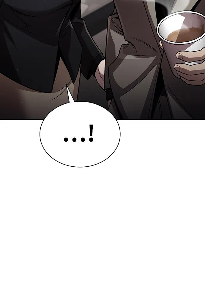 天才獵人的清掃生活 - 第107話(1/2) - 8
