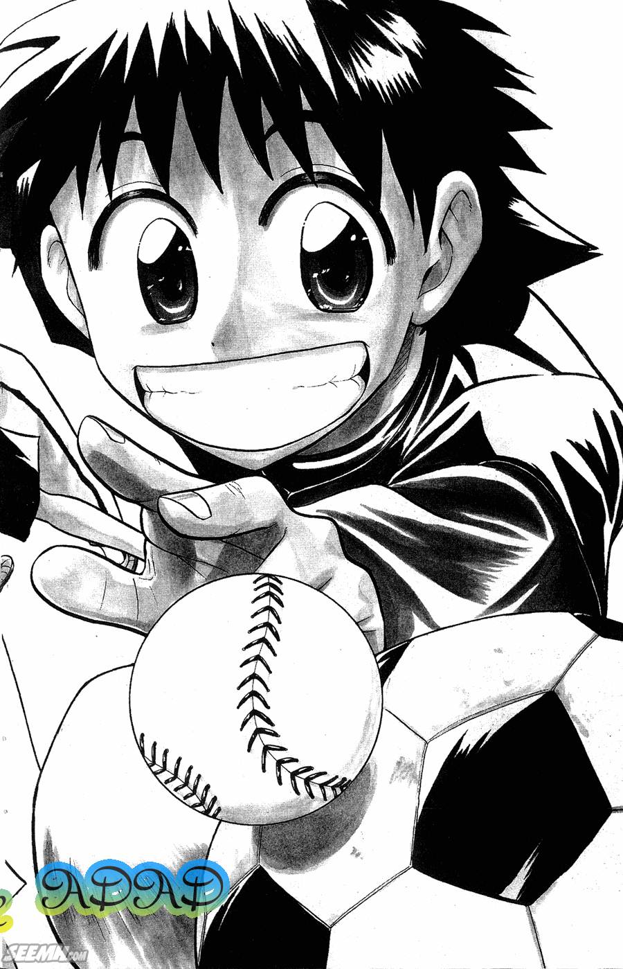 天才野球少年 - 第06卷(2/4) - 5