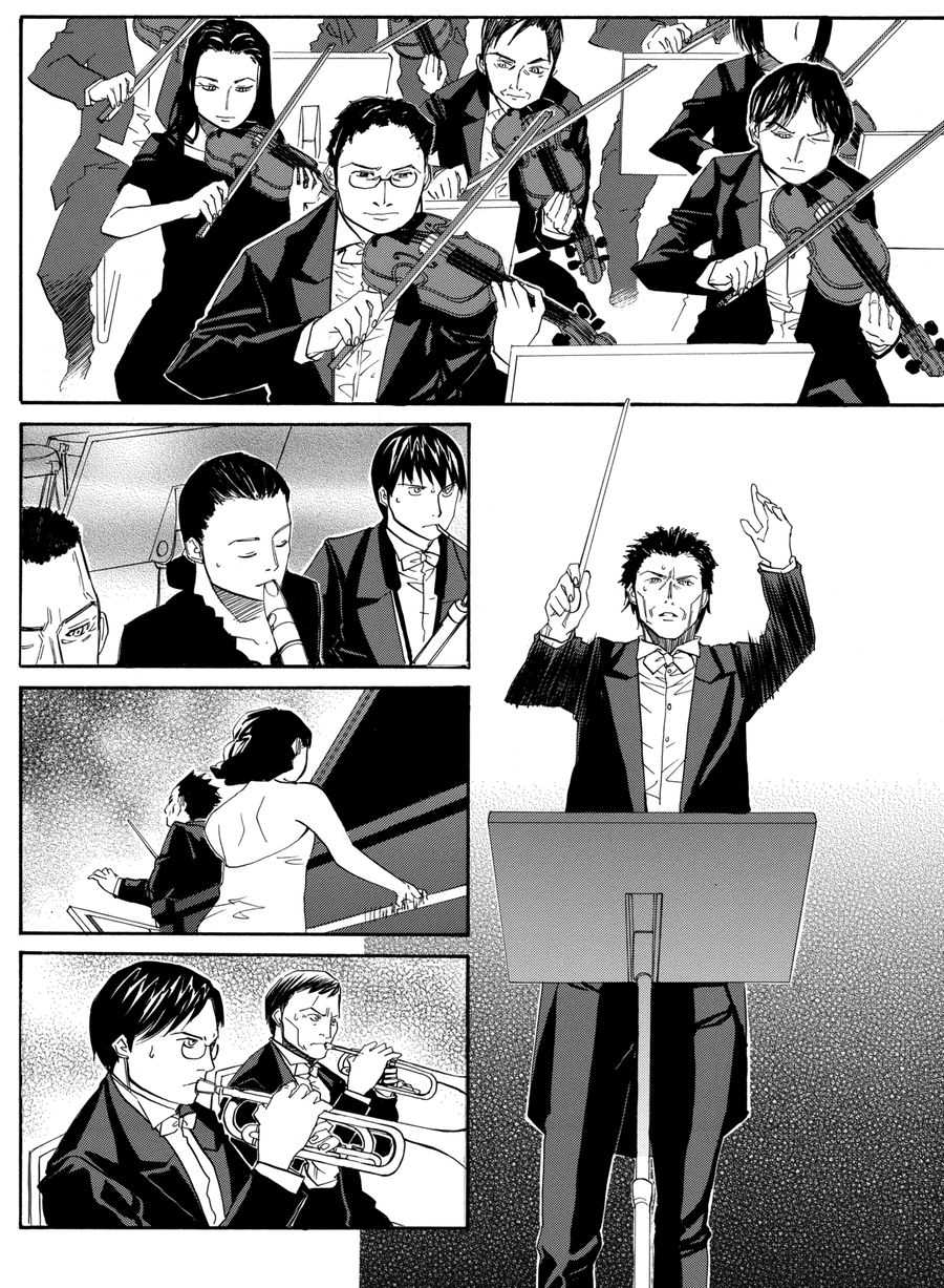 天才指挥家 第2集-第2话