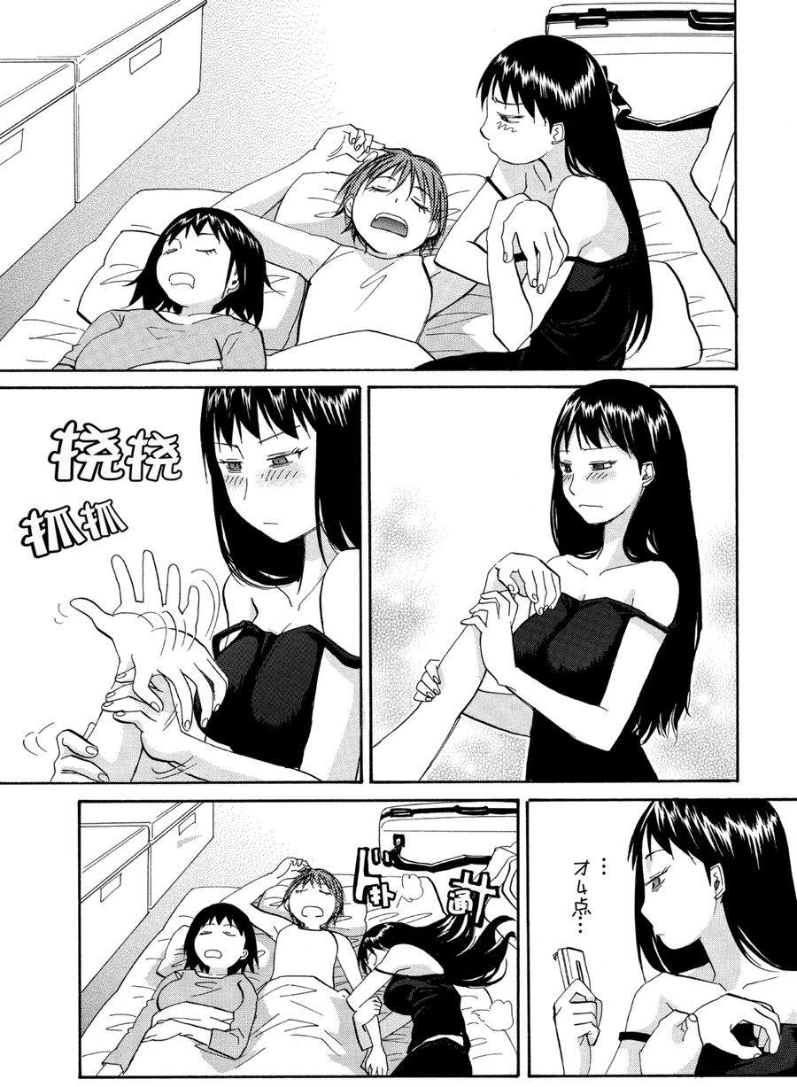 天才指挥家 第18集-第18话