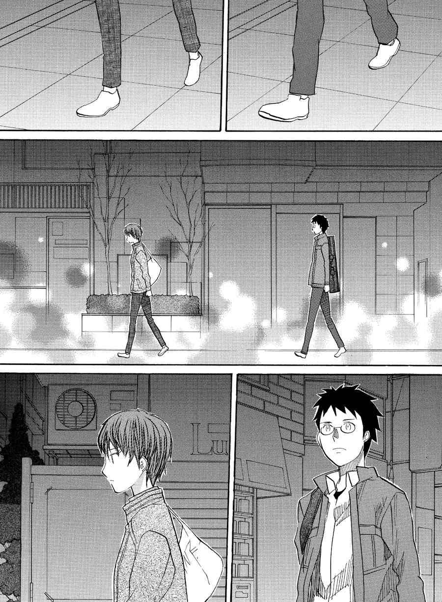 天才指挥家 第30集-第30话