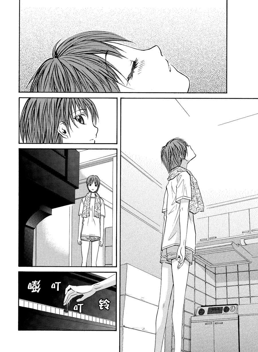 天才指挥家 第4集-第4话