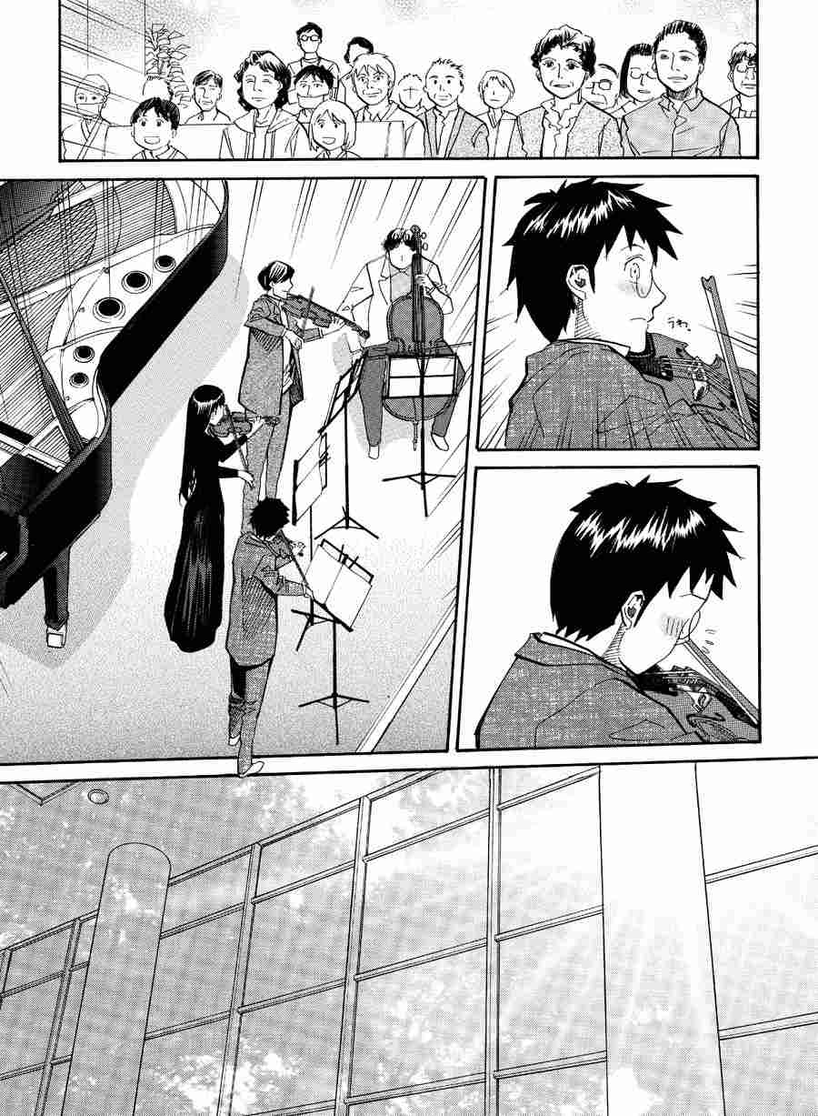 天才指挥家 第40集-第40话