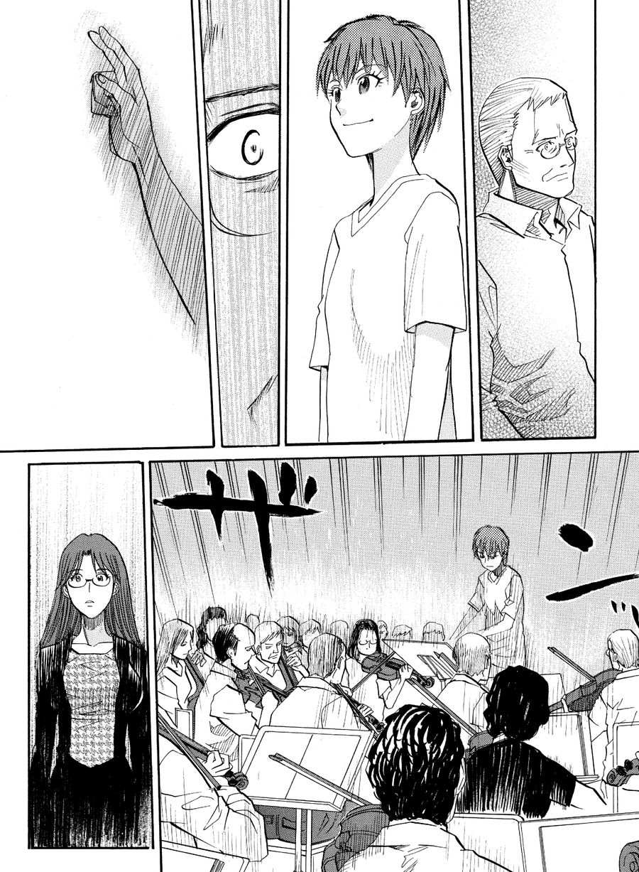 天才指挥家 第50集-第50话