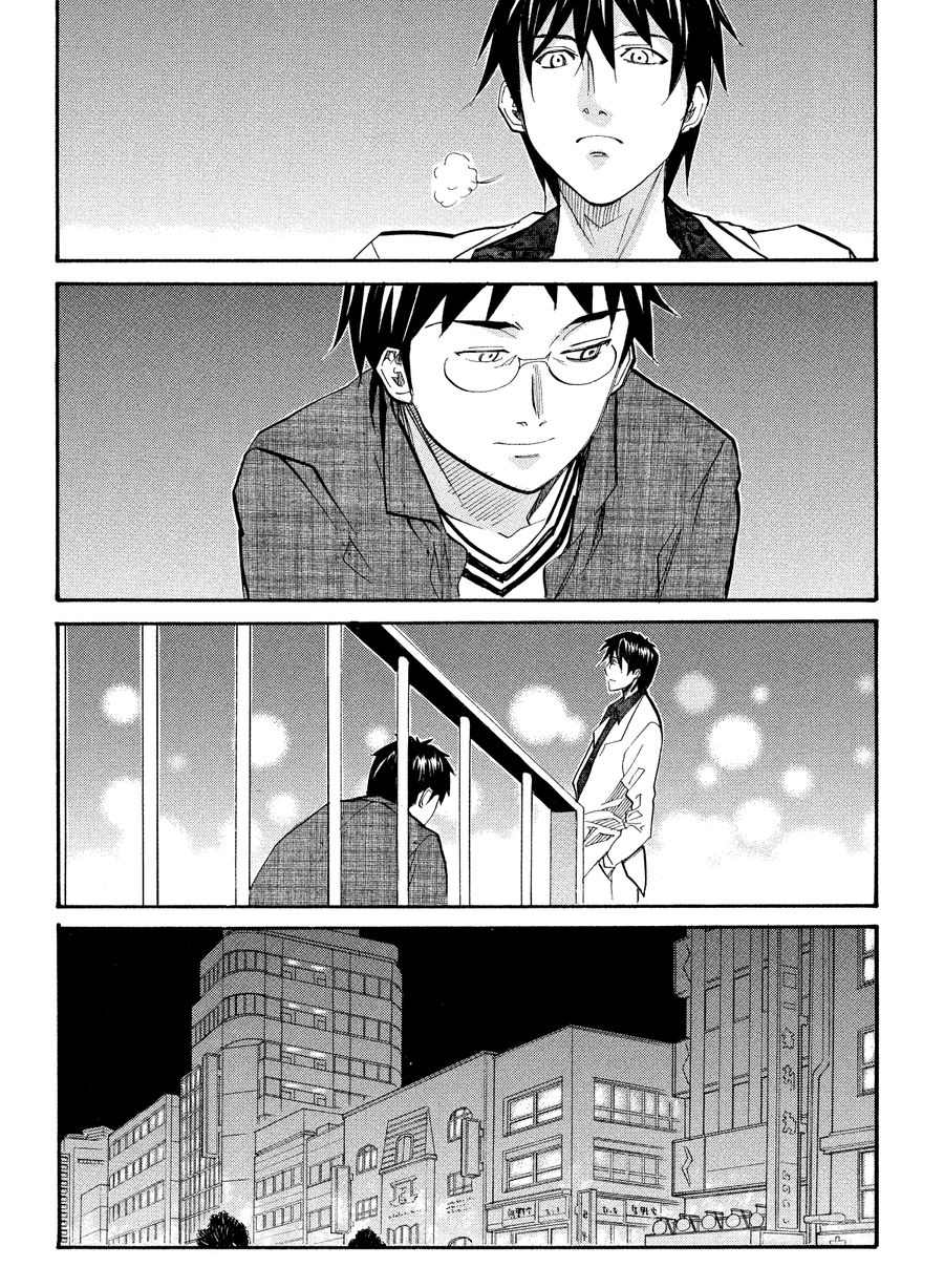 天才指挥家 第54集-第54话