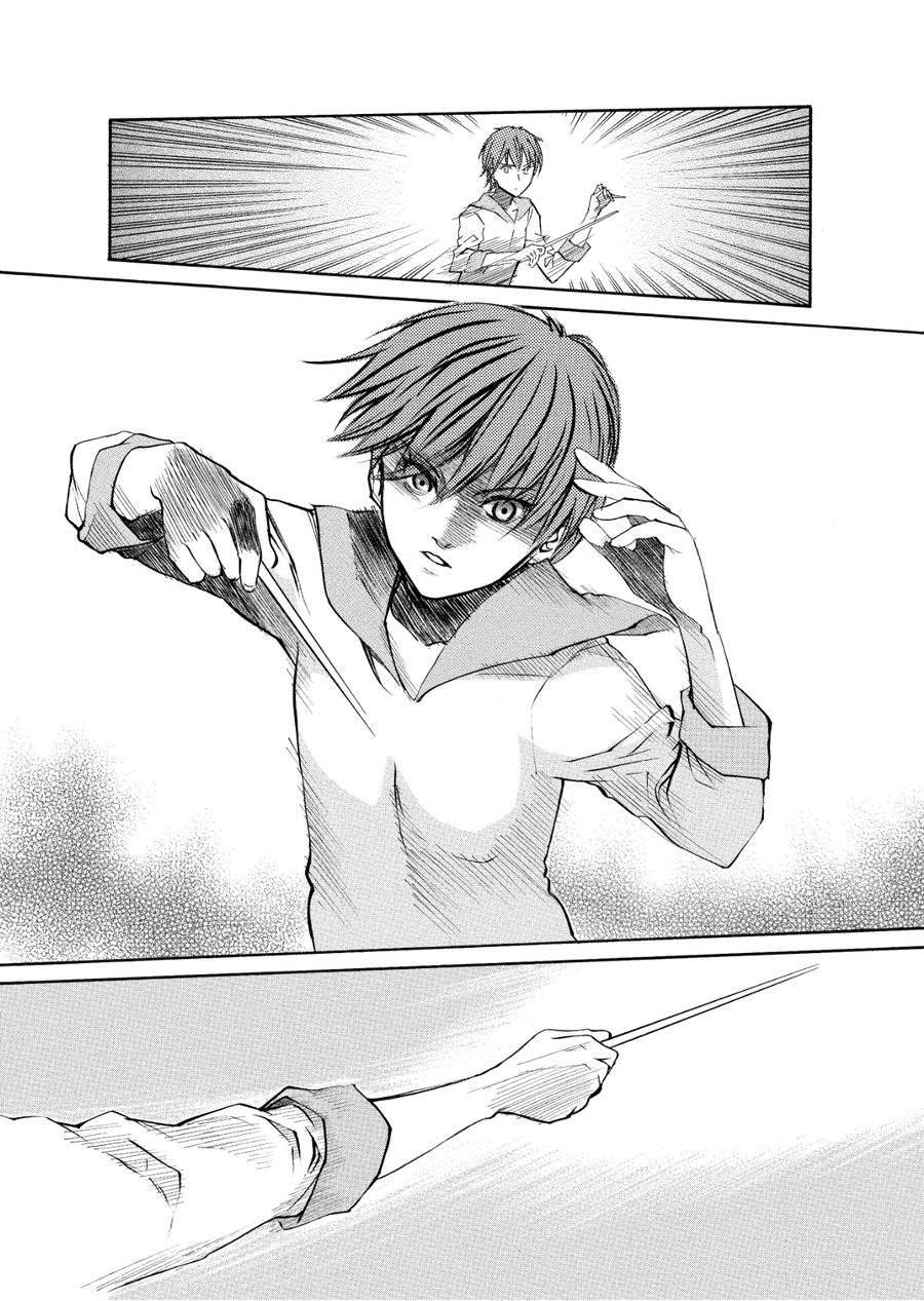 天才指挥家 第58集-第58话