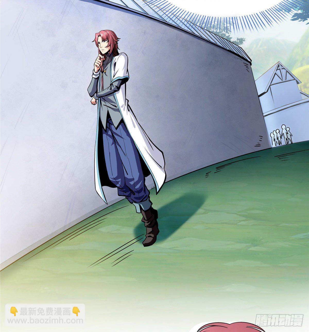 02 现场比试(1/2)-第2话