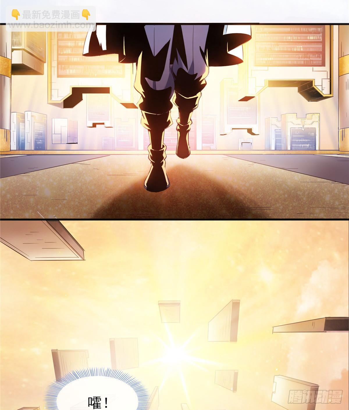 02 现场比试(1/2)-第2话