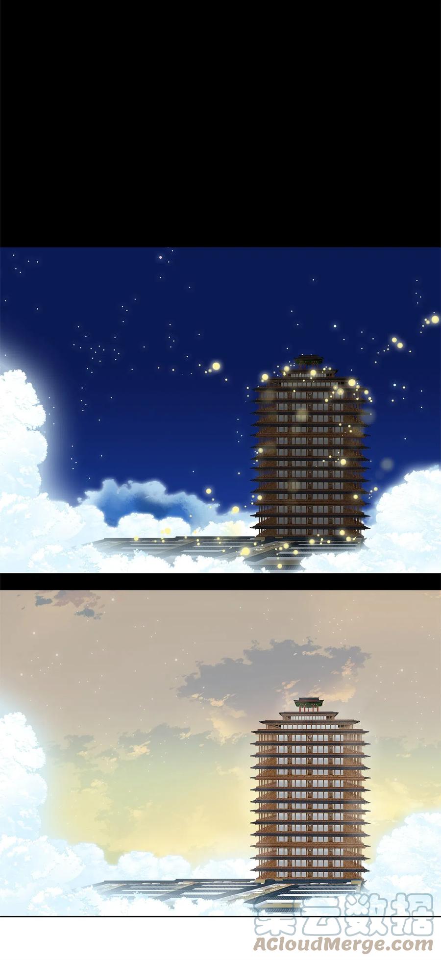 101 云上月影（三十四）-第102话