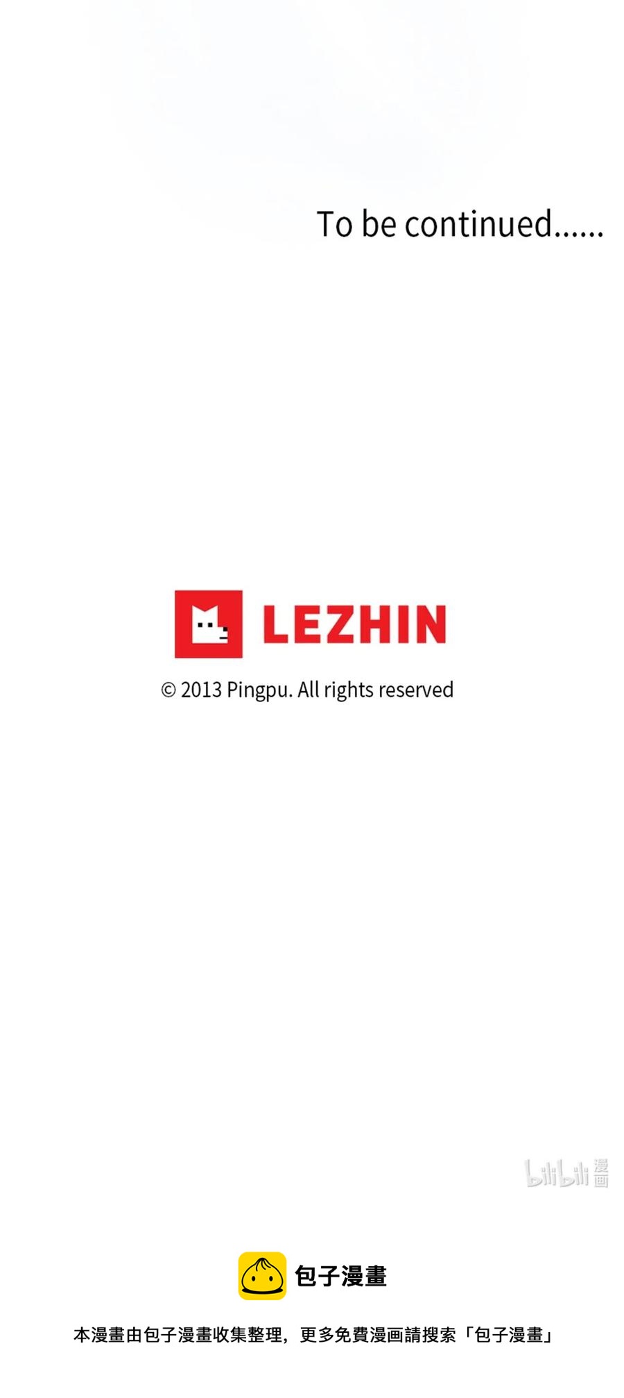 101 云上月影（三十四）-第102话