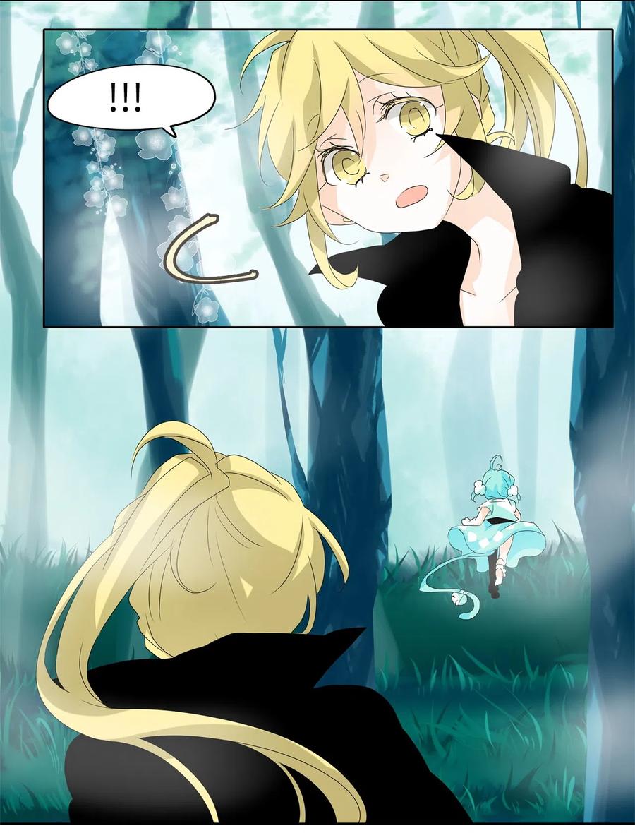 109 雾中彩虹（八）-第110话