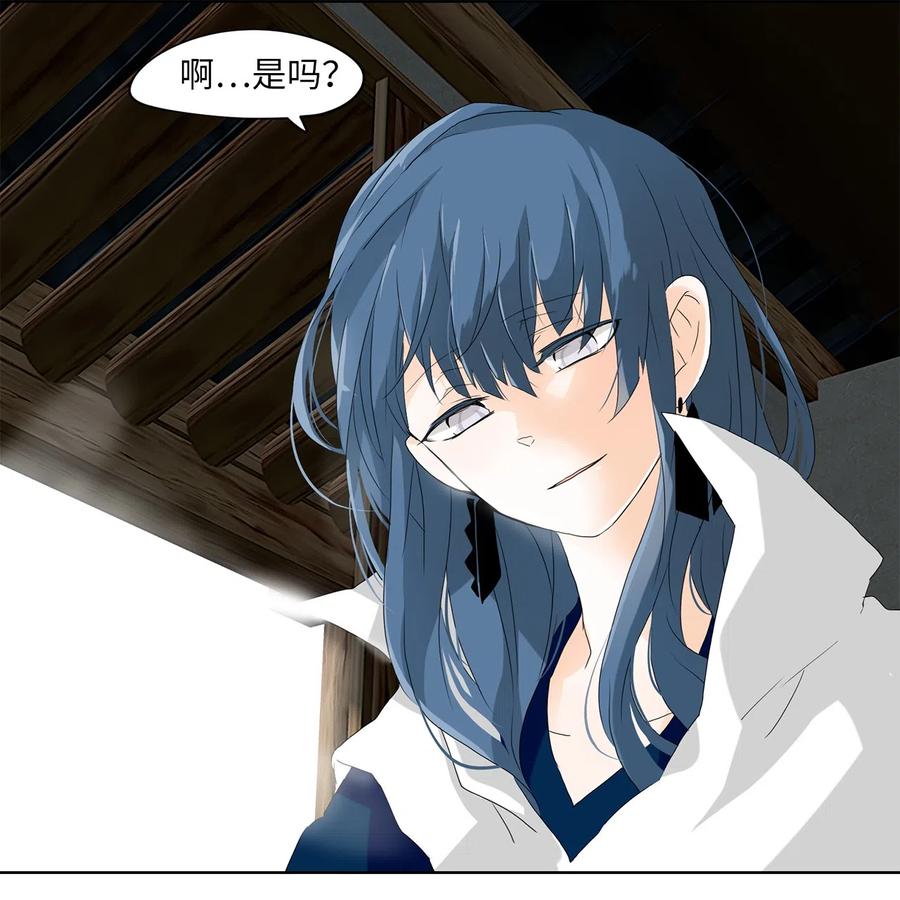 113 月见草（二）-第114话