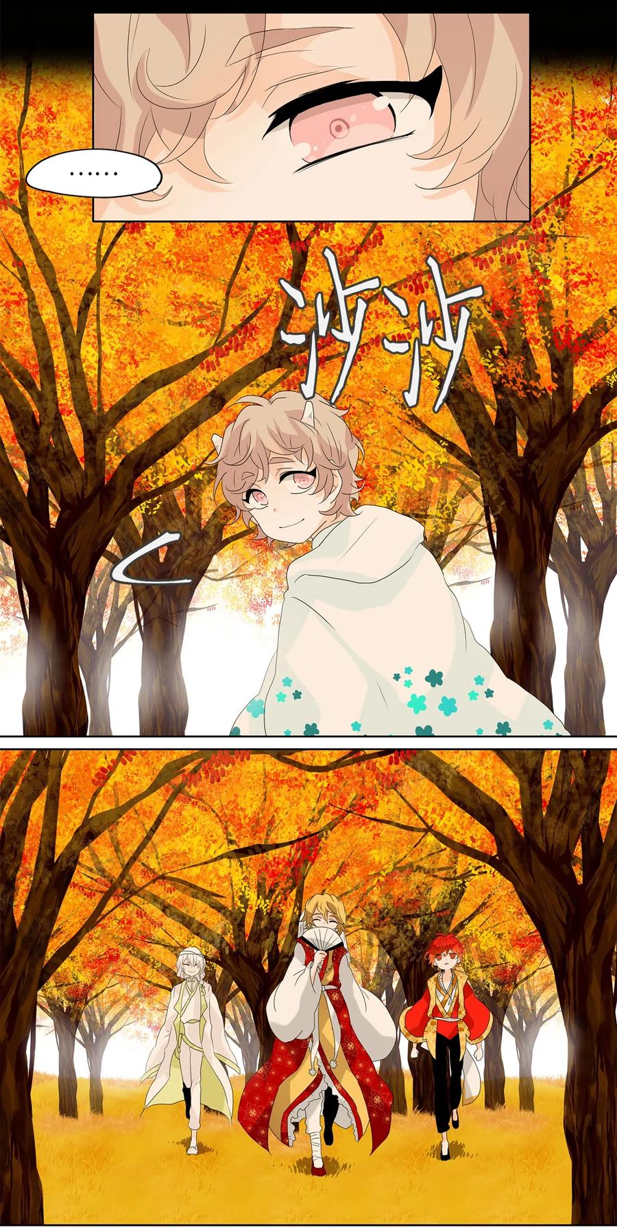 113 月见草（二）-第114话