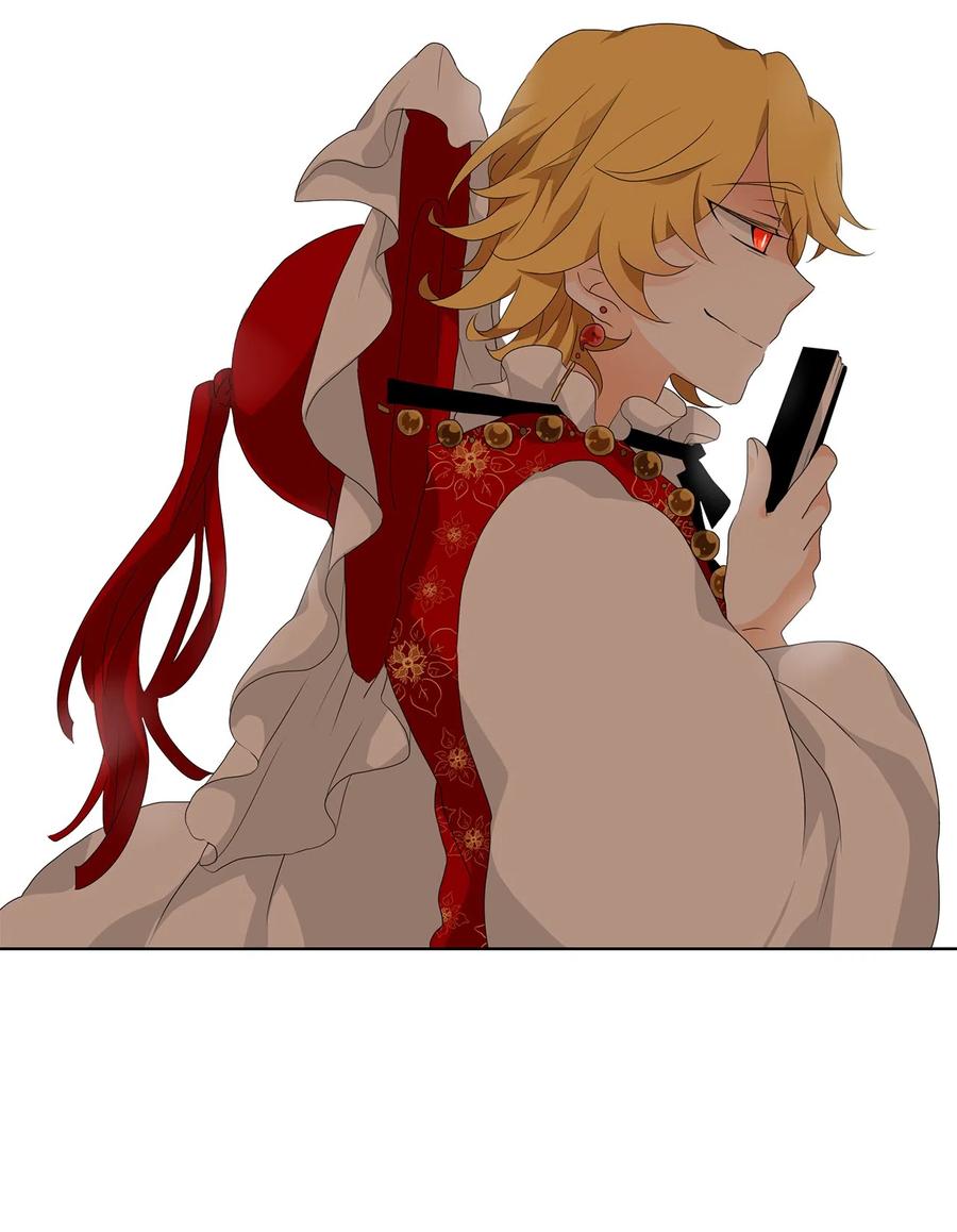 113 月见草（二）-第114话