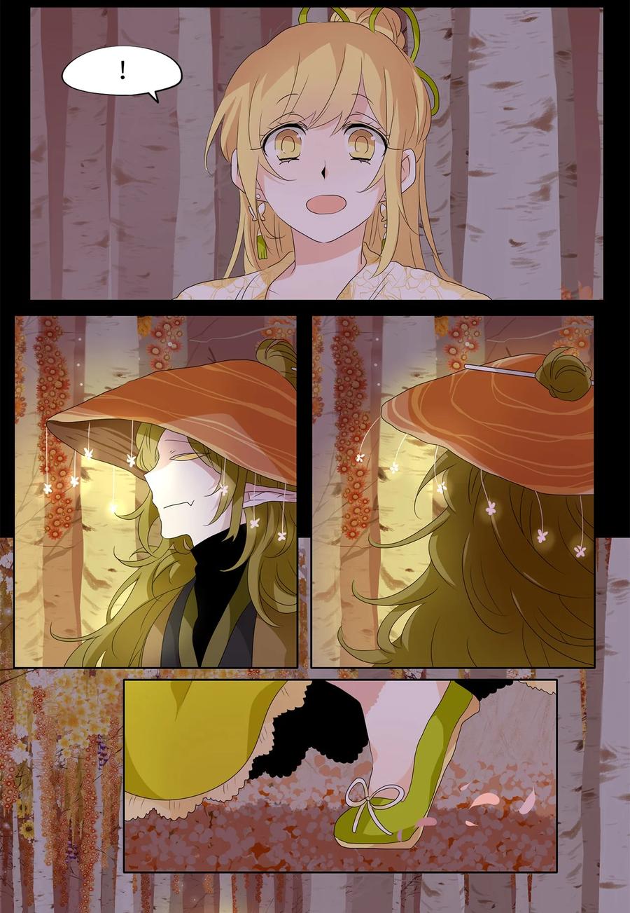 161 花凋零的时间（八）-第160话