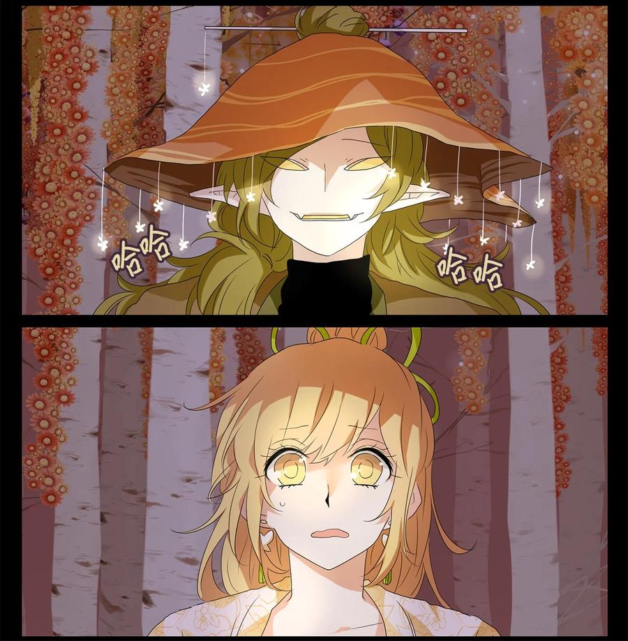 161 花凋零的时间（八）-第160话