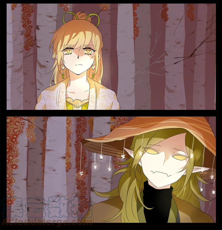 161 花凋零的时间（八）-第160话