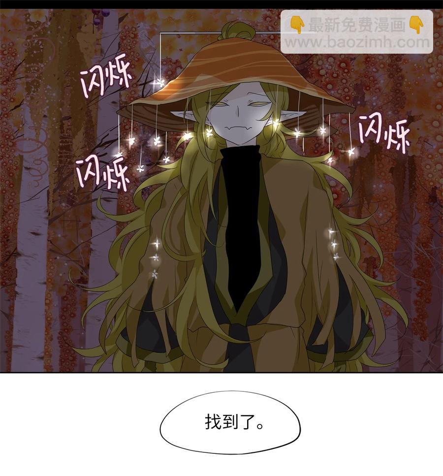 169 花凋零的时间（十六）-第168话