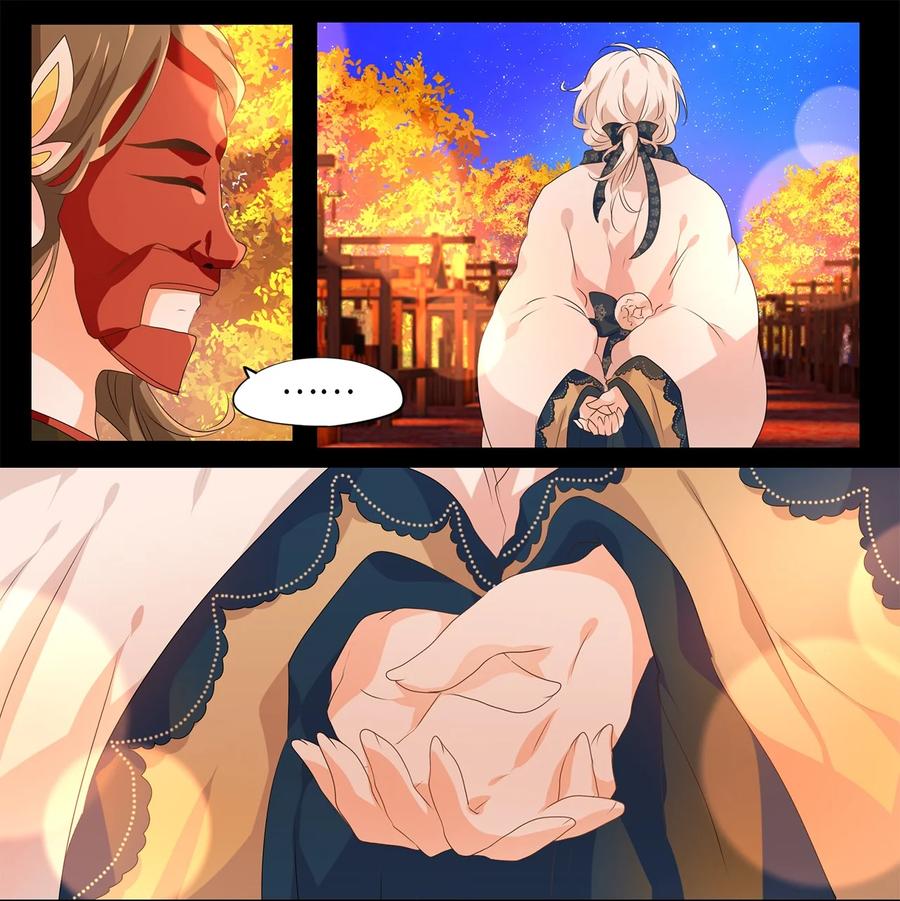 201 五色筵宴（三）-第200话