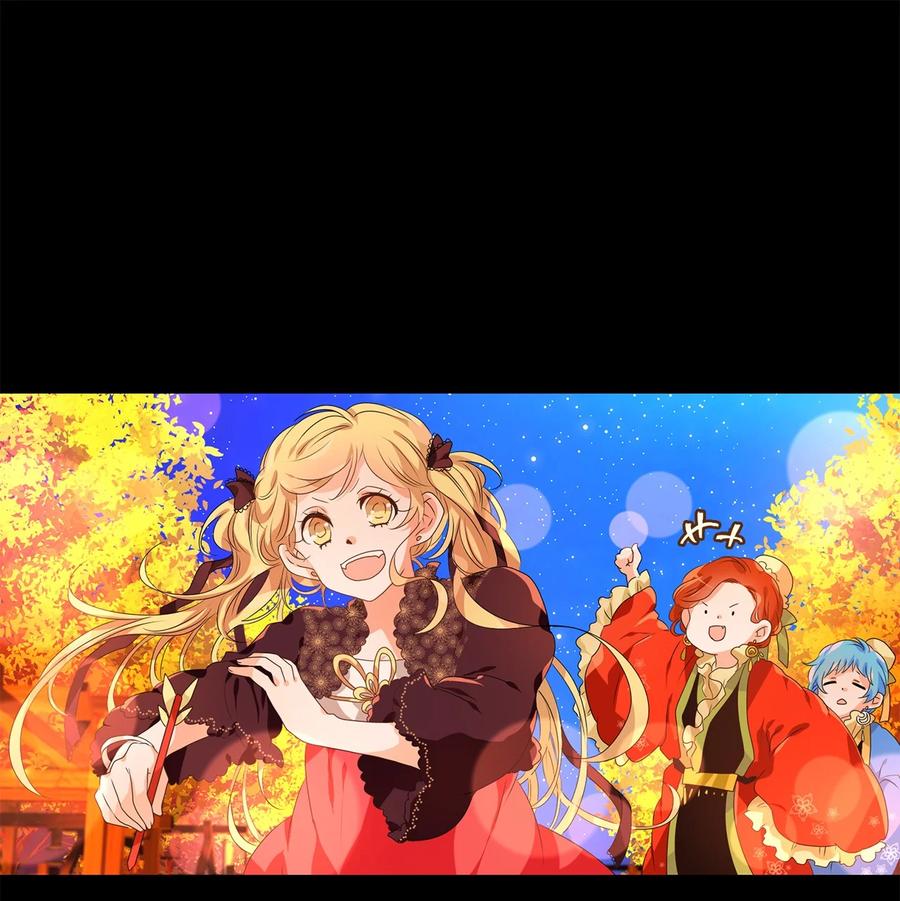 207 五色筵宴（九）-第206话