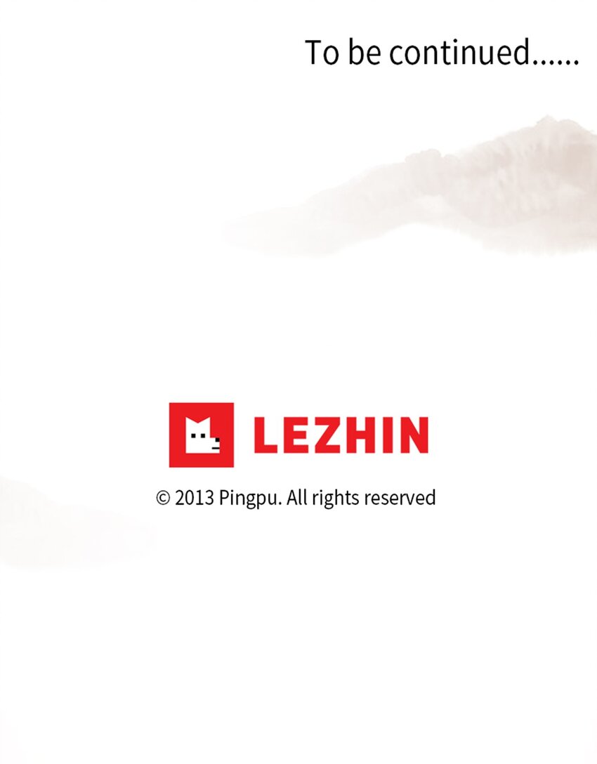 021 山谷回音（二）-第22话