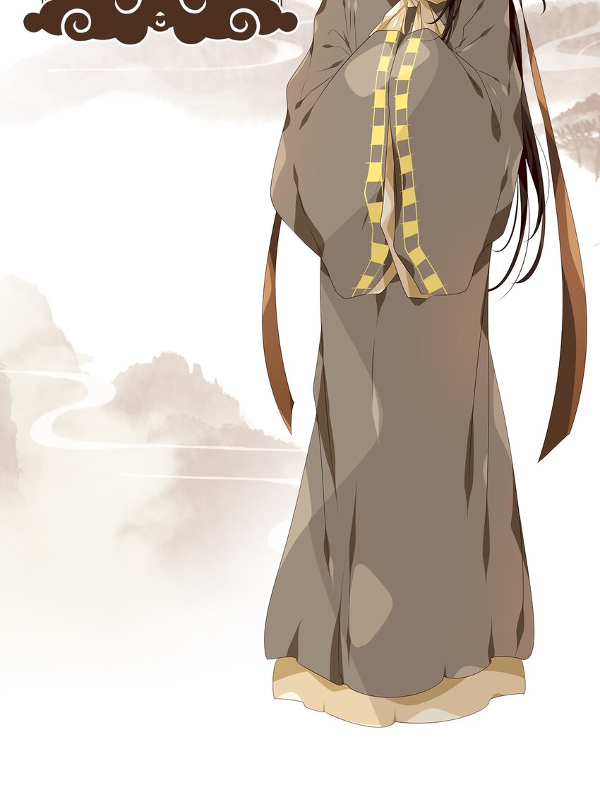 021 山谷回音（二）-第22话