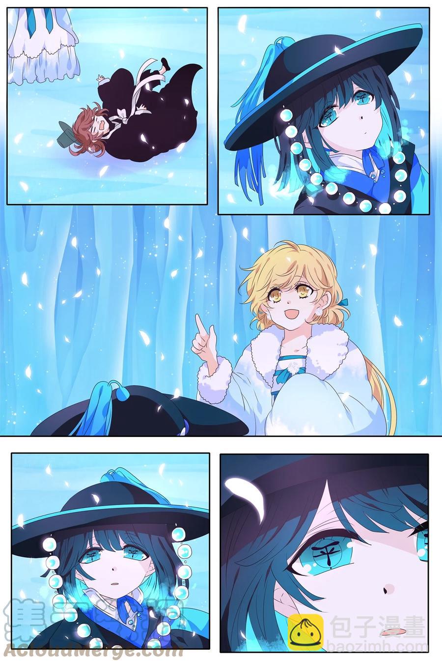 221 铃儿声（九）-第220话