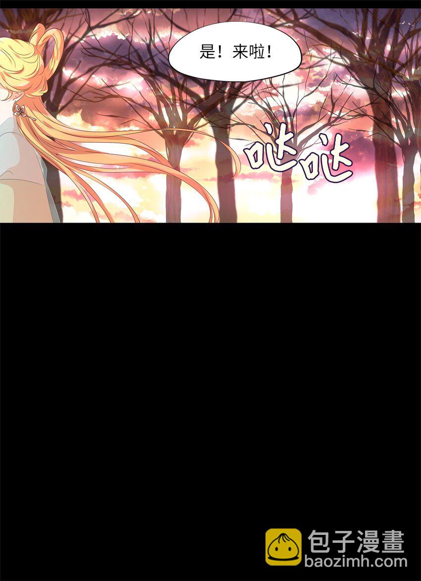 231 开始的季节（十）-第230话