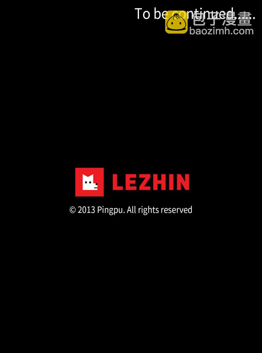 231 开始的季节（十）-第230话