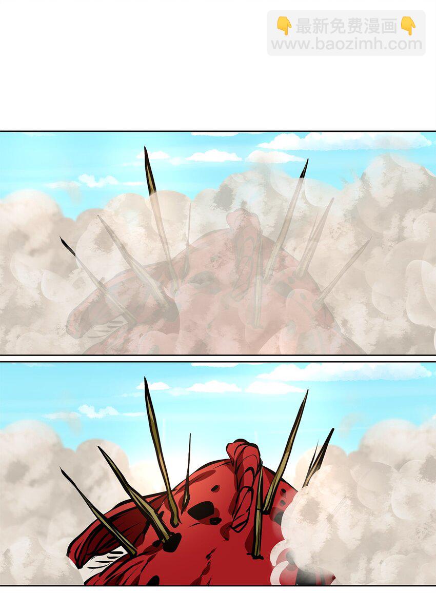 243 花蝶宴（十）-第242话