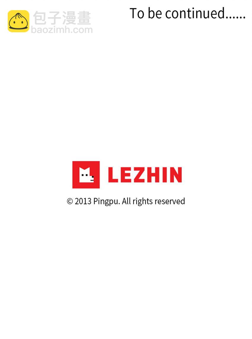 243 花蝶宴（十）-第242话