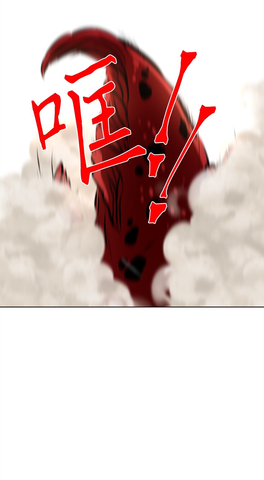 243 花蝶宴（十）-第242话