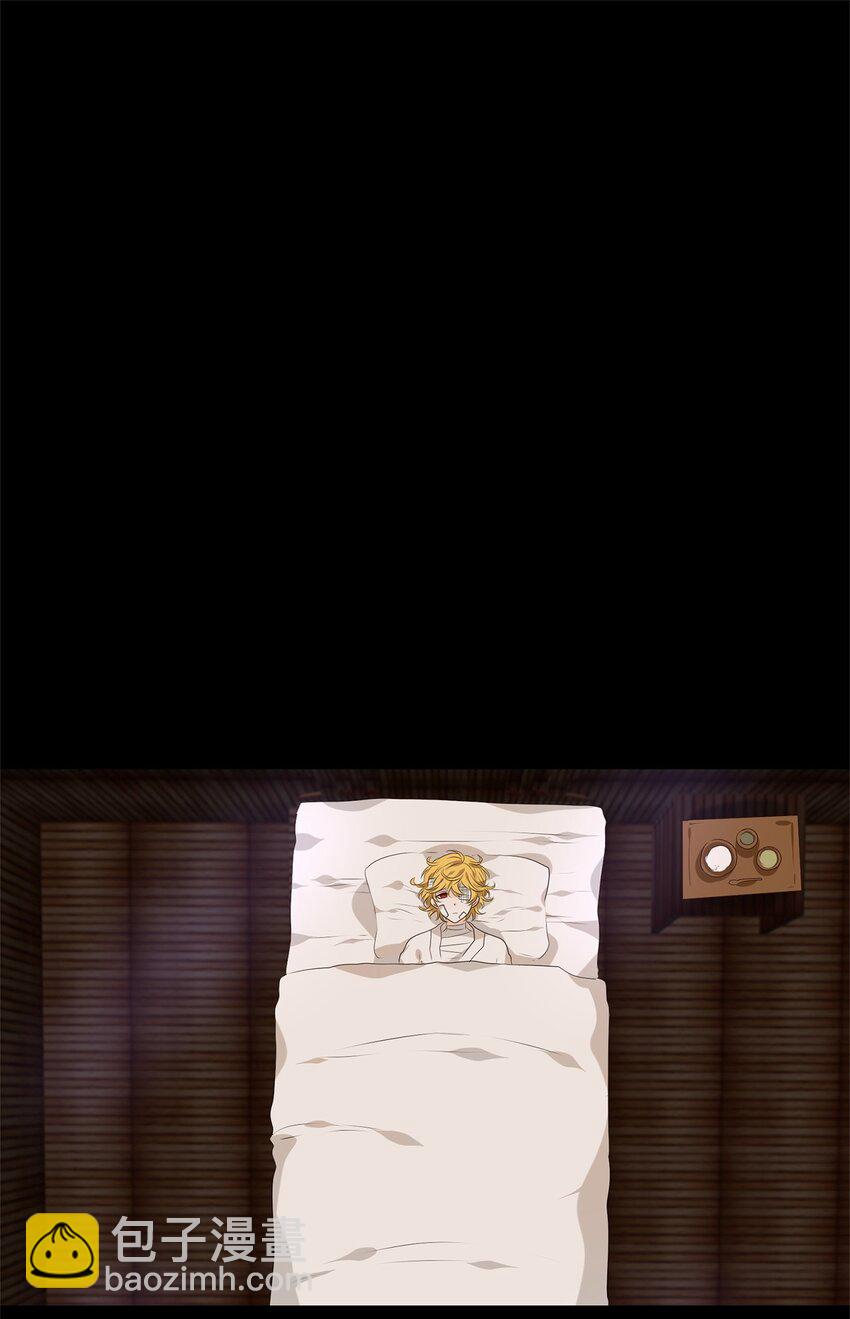 253 花蝶宴（二十）-第252话