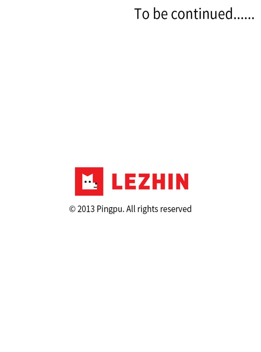 天地海：我成爲了神界的實習生 - 257 保護色（三） - 3