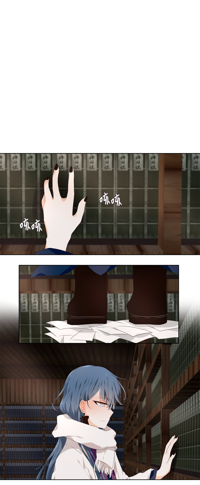 天地海：我成爲了神界的實習生 - 291 神醫（七） - 1