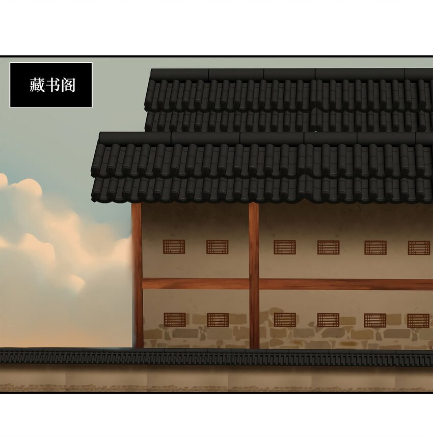 003 狐狸雨（三）-第4话