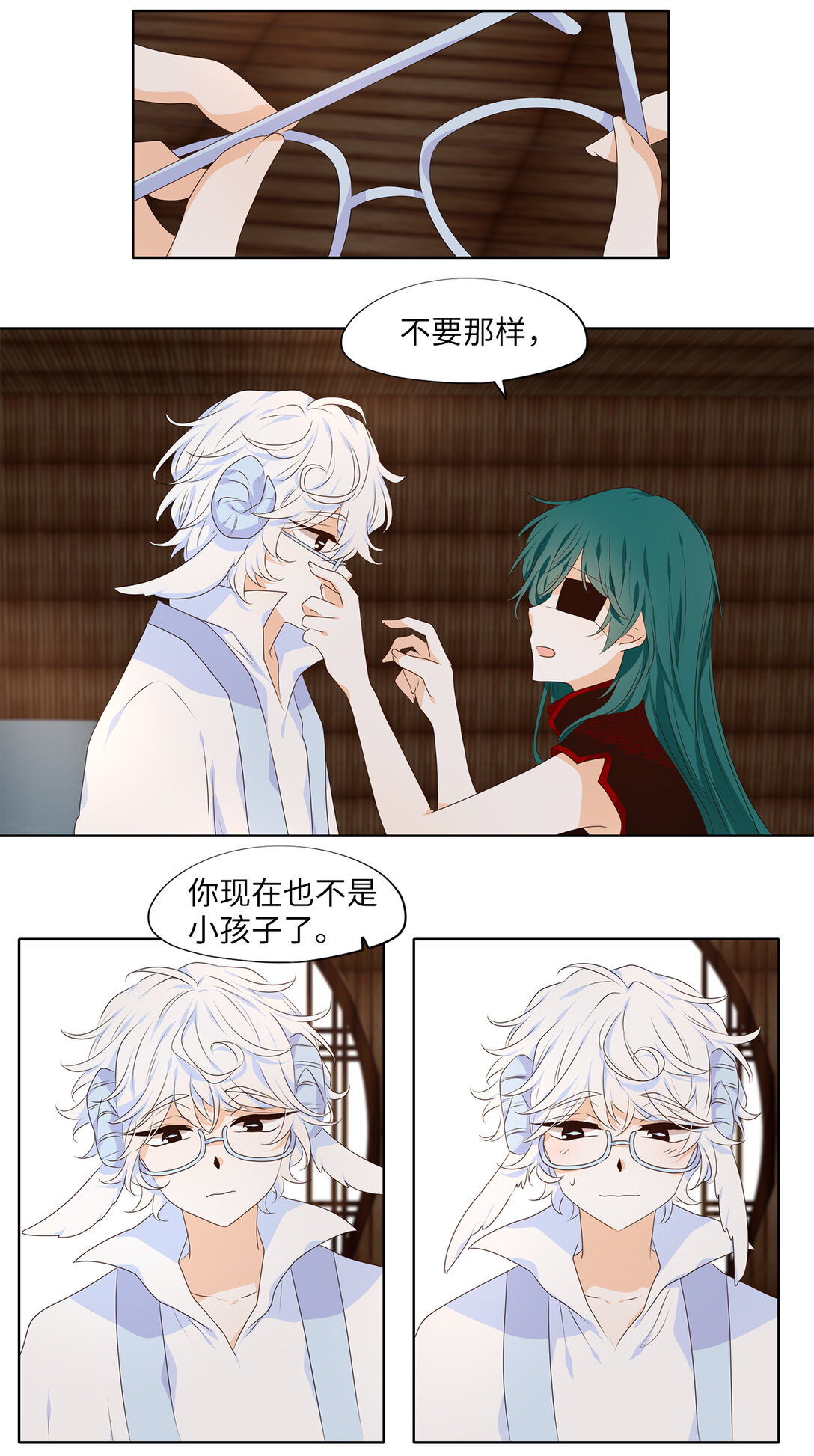 320 朱雀的摇篮（十二）-第320话