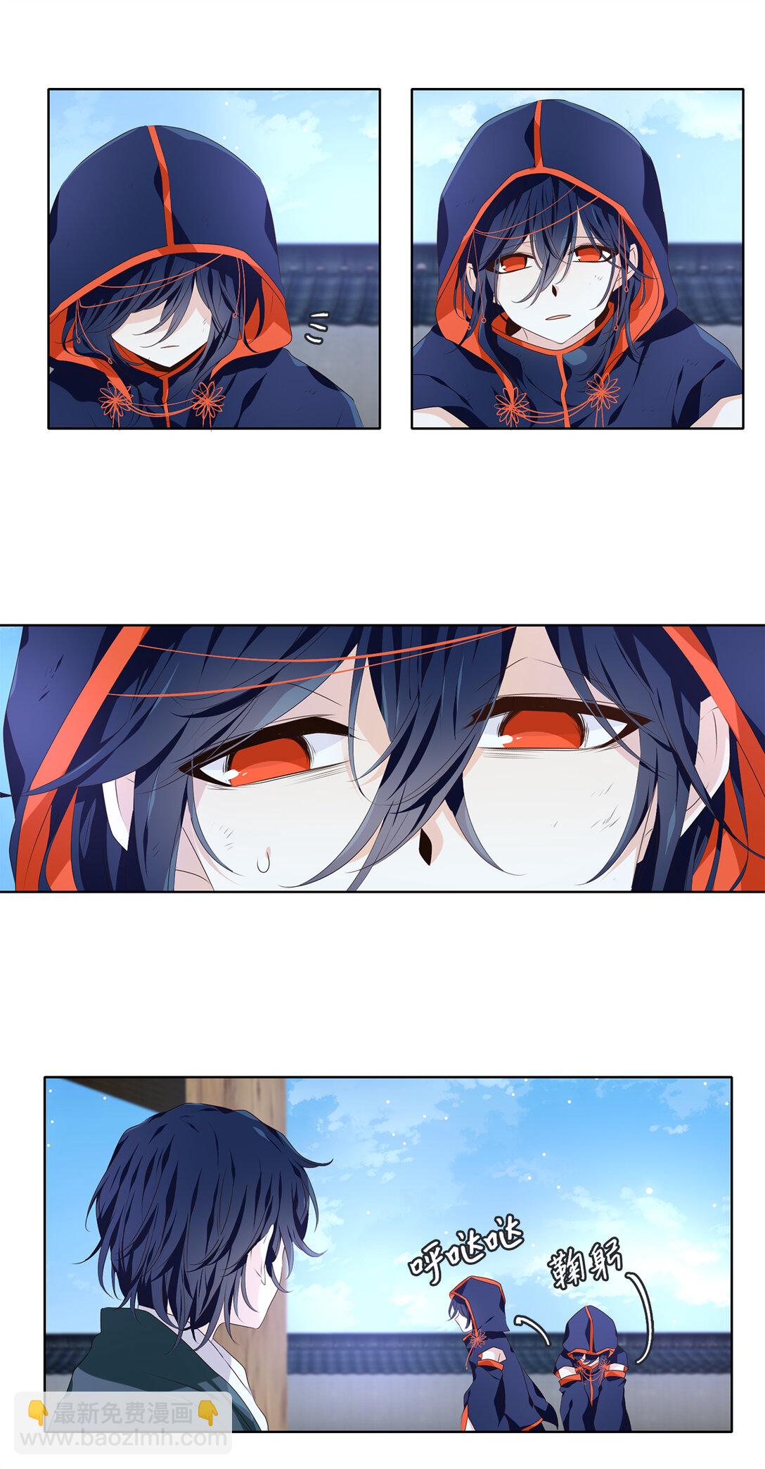 320 朱雀的摇篮（十二）-第320话