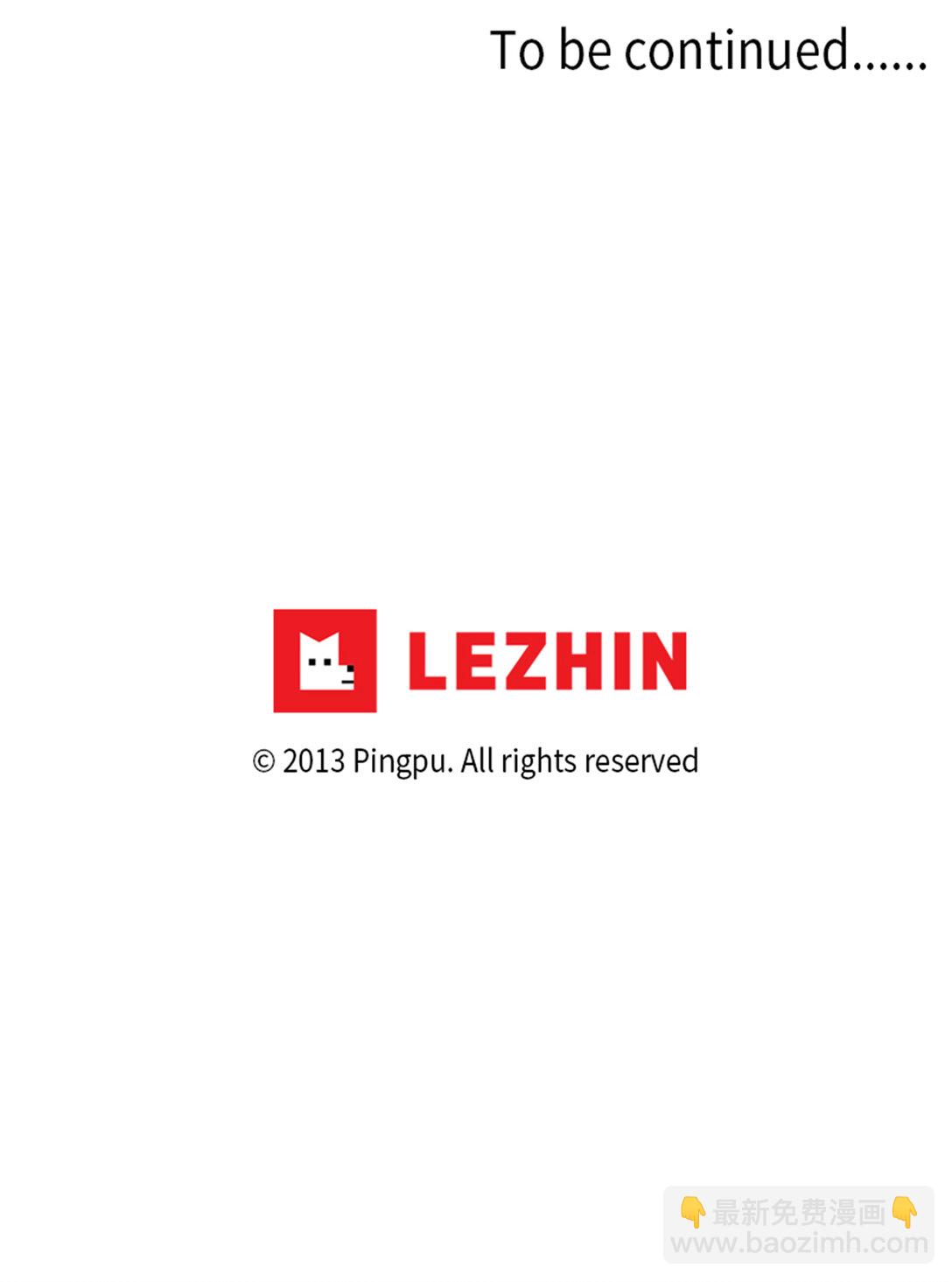 320 朱雀的摇篮（十二）-第320话