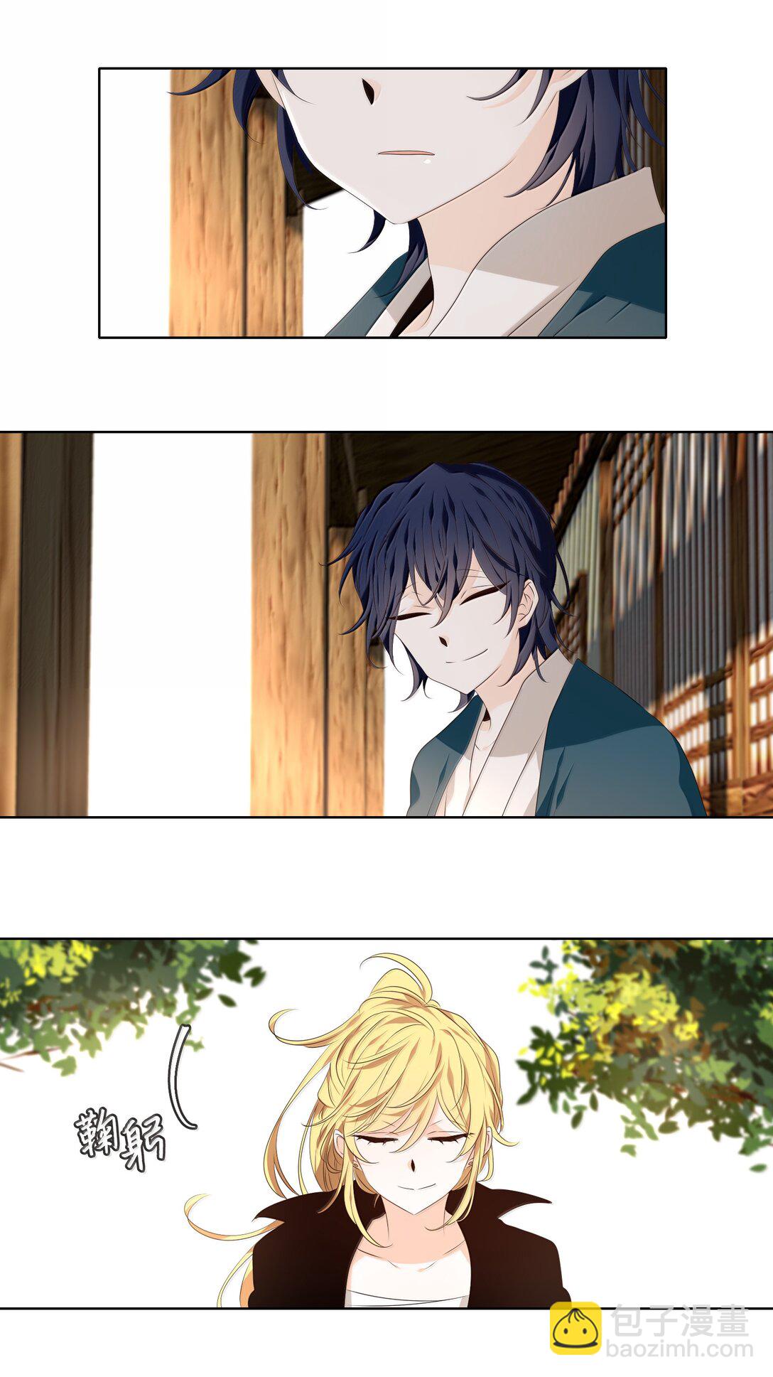 330 朱雀的摇篮（二十二）-第330话