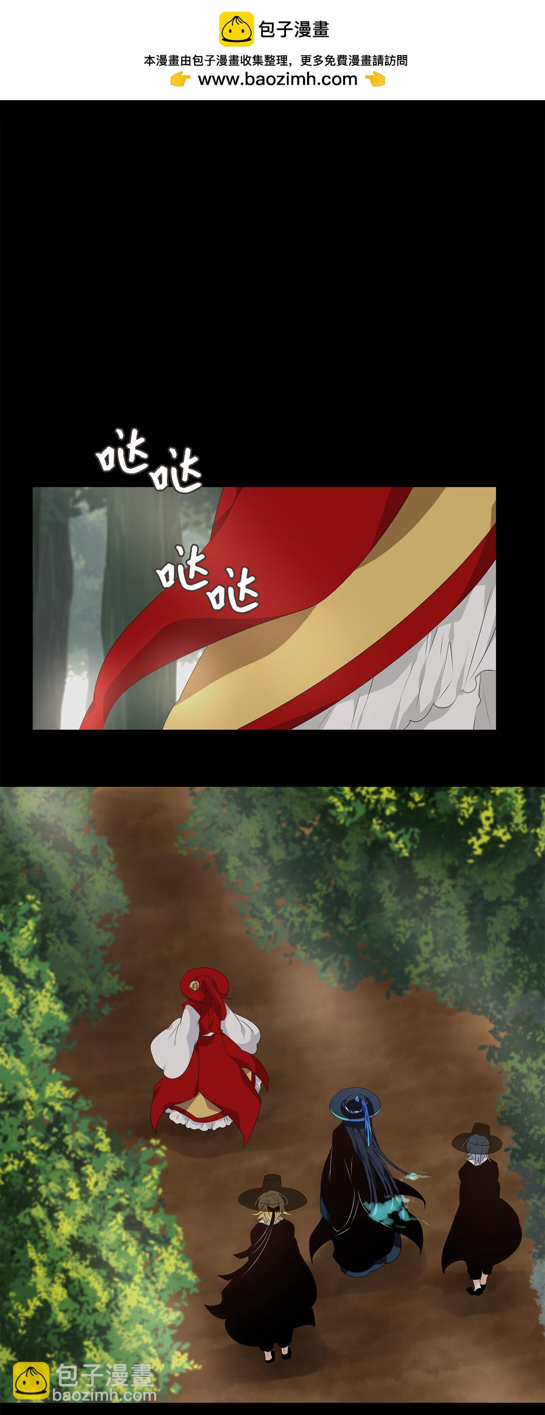 336 夏路（五）-第336话