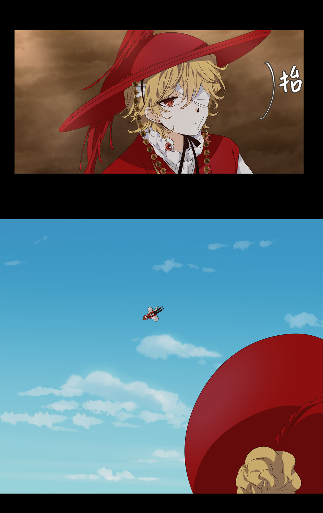 336 夏路（五）-第336话