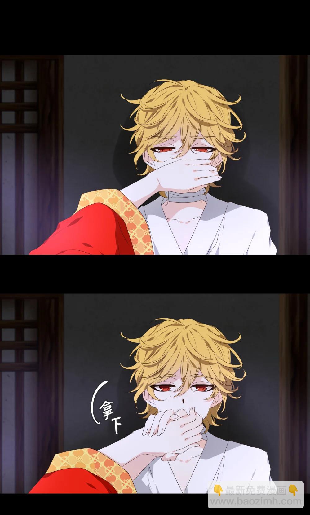 346 夏路（十五）-第346话