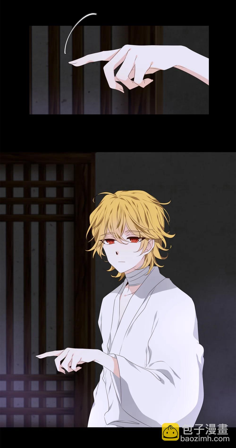 346 夏路（十五）-第346话